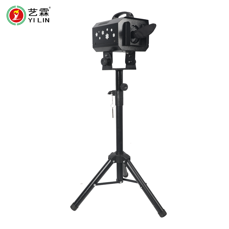 snowflake machine xm xhj014白底1
